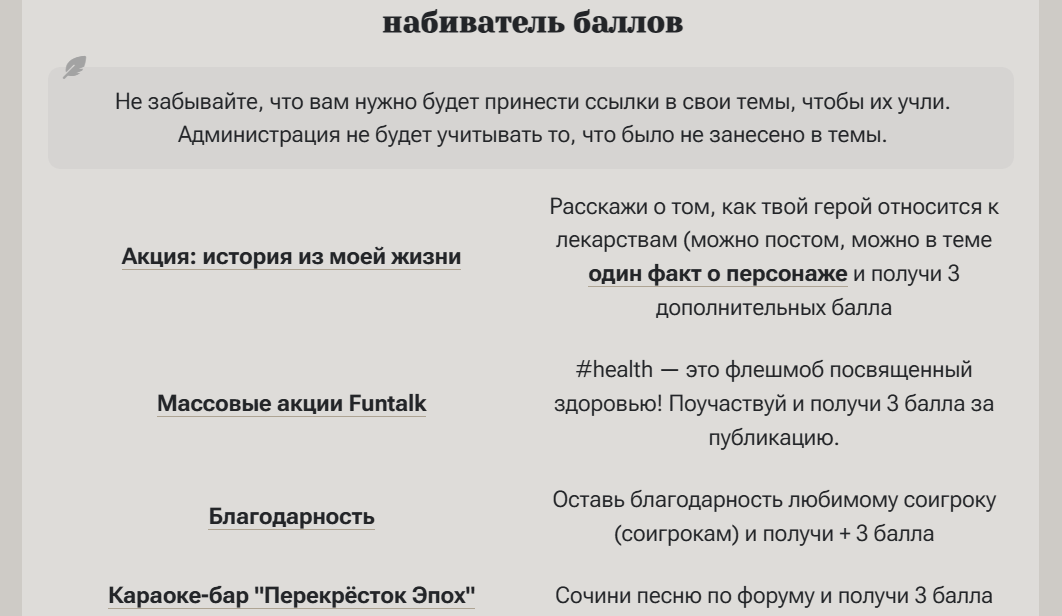 https://forumstatic.ru/files/001b/f3/20/53838.png
