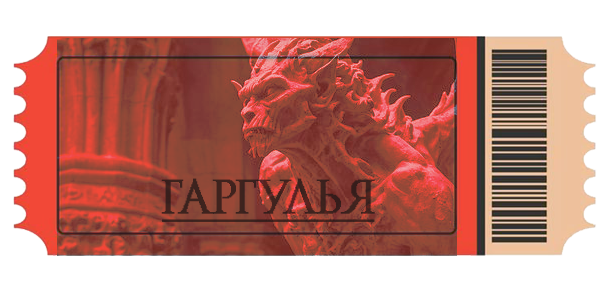 https://forumstatic.ru/files/001b/f3/20/60797.png