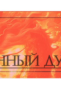 https://forumstatic.ru/files/001b/f3/20/62059.gif