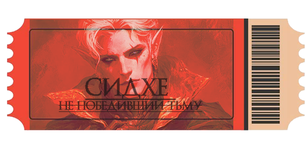 https://forumstatic.ru/files/001b/f3/20/63936.png