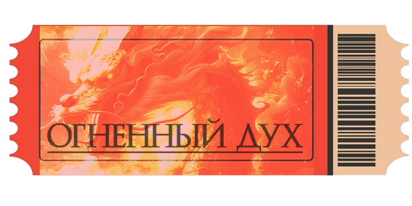 https://forumstatic.ru/files/001b/f3/20/66539.png