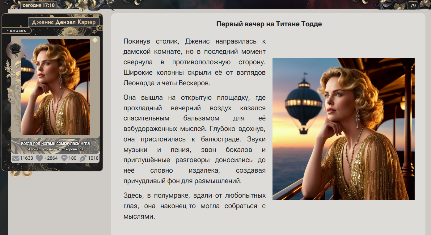 https://forumstatic.ru/files/001b/f3/20/66839.png
