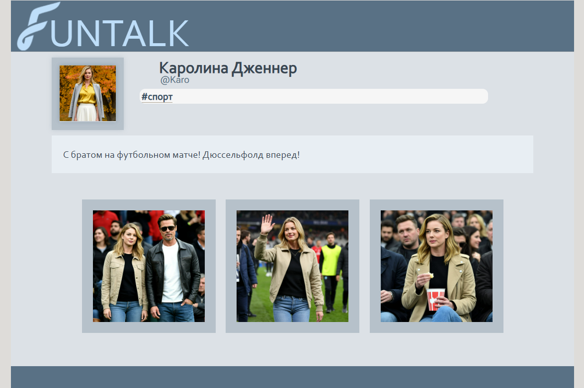 https://forumstatic.ru/files/001b/f3/20/68008.png