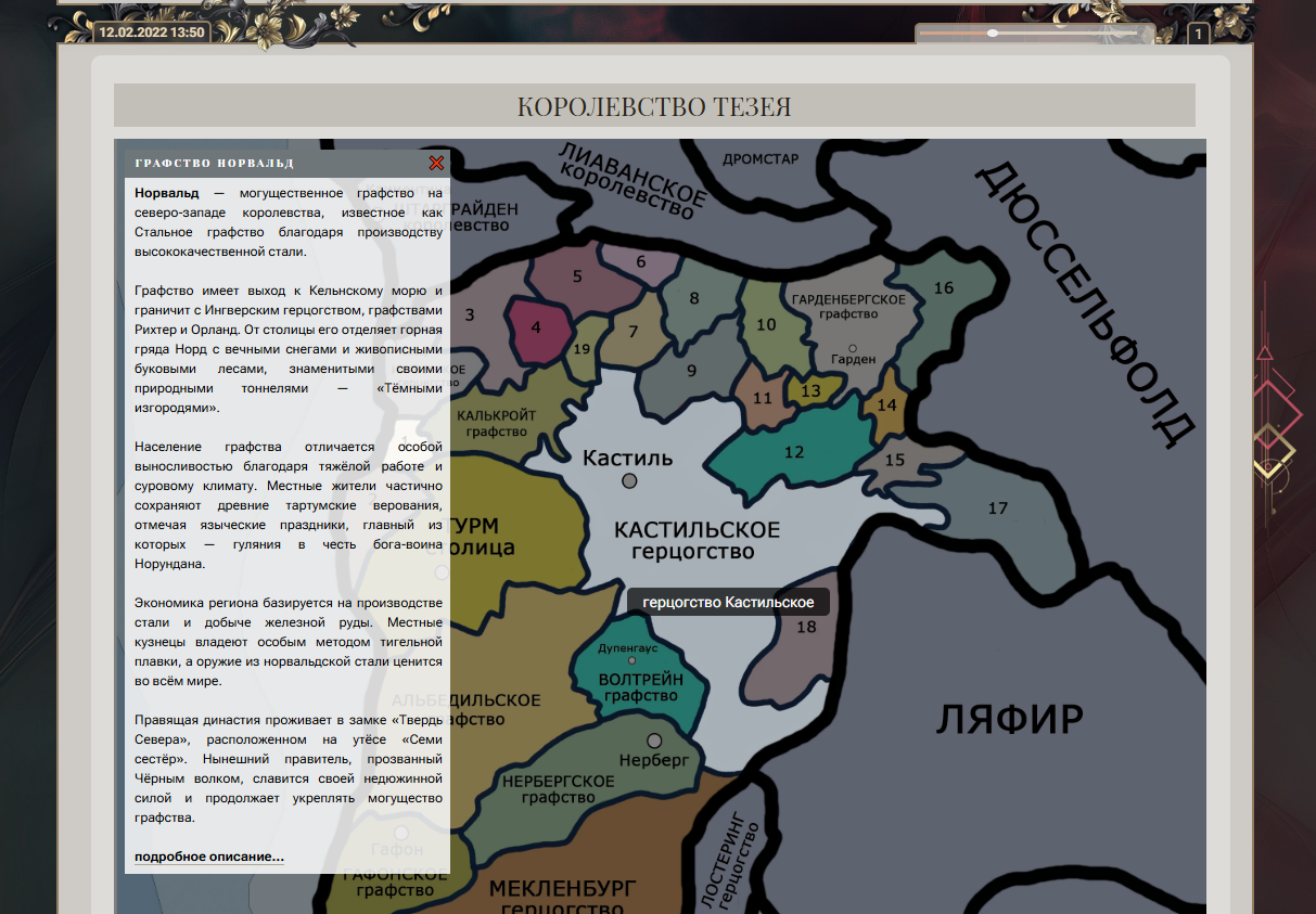 https://forumstatic.ru/files/001b/f3/20/72122.png