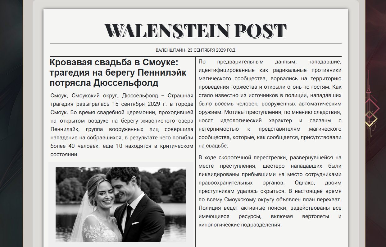 https://forumstatic.ru/files/001b/f3/20/80192.png