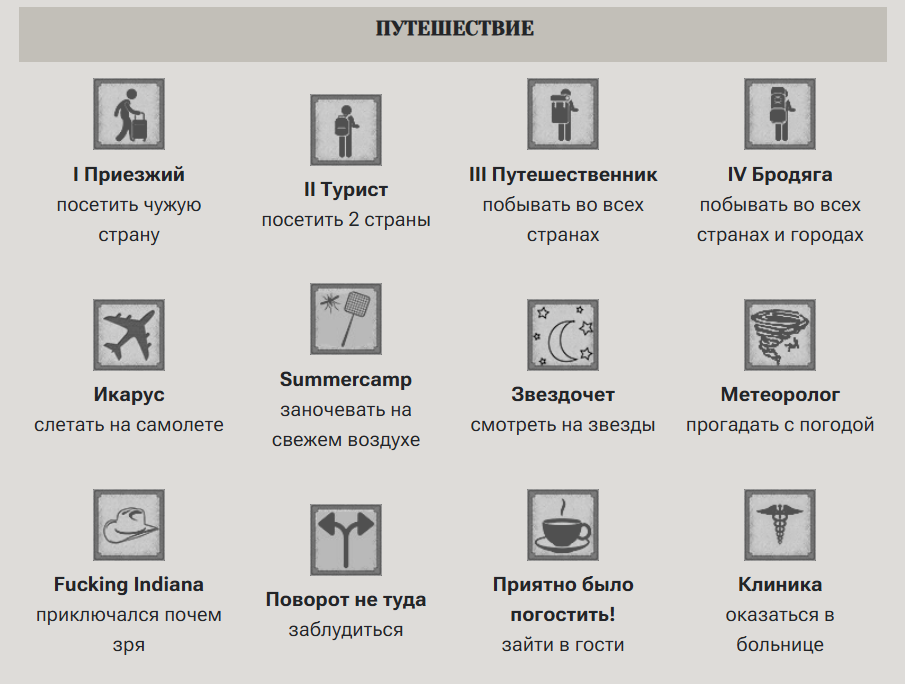 https://forumstatic.ru/files/001b/f3/20/90299.png