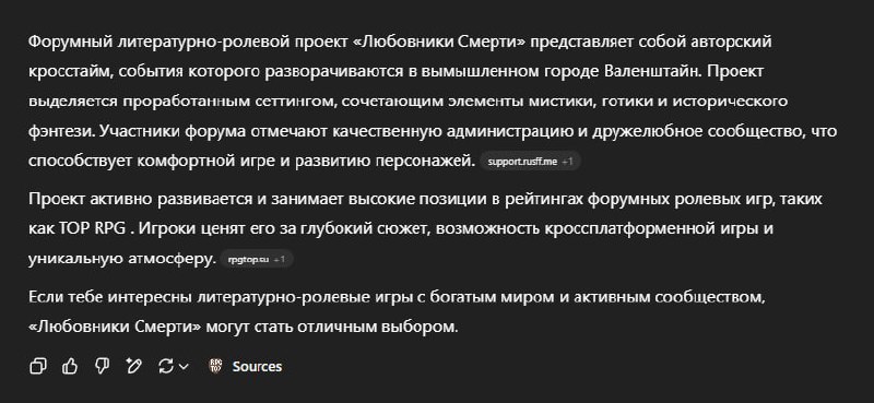 https://forumstatic.ru/files/001b/f3/20/96383.jpg