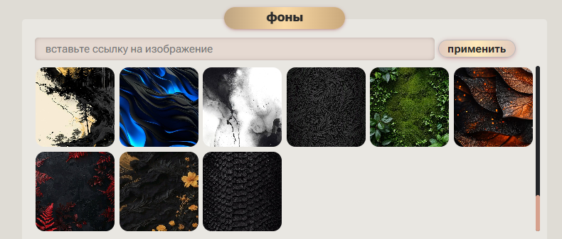 https://forumstatic.ru/files/001b/f3/20/97881.png