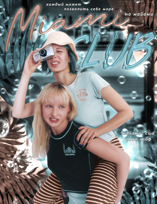 https://forumstatic.ru/files/001b/fb/fb/22438.png