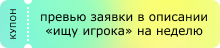 https://forumstatic.ru/files/001b/ff/2a/27948.png