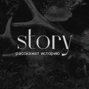 https://forumstatic.ru/files/001c/12/dd/73399.jpg