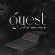 https://forumstatic.ru/files/001c/12/dd/81035.jpg