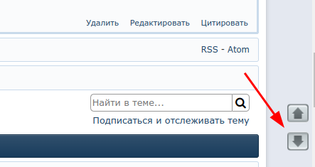 https://forumstatic.ru/files/001c/16/8c/51137.png