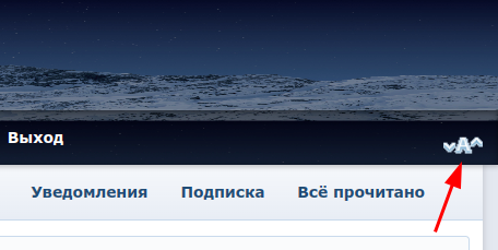 https://forumstatic.ru/files/001c/16/8c/77517.png