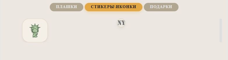 https://forumstatic.ru/files/001c/1a/2f/41822.jpg