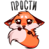 https://forumstatic.ru/files/001c/22/2b/33223.png