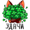 https://forumstatic.ru/files/001c/22/2b/83374.png