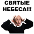 https://forumstatic.ru/files/001c/25/33/11347.png