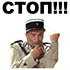 https://forumstatic.ru/files/001c/25/33/80837.png