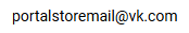 vk.mail