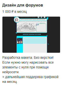 https://forumstatic.ru/files/001c/2e/9f/42678.png