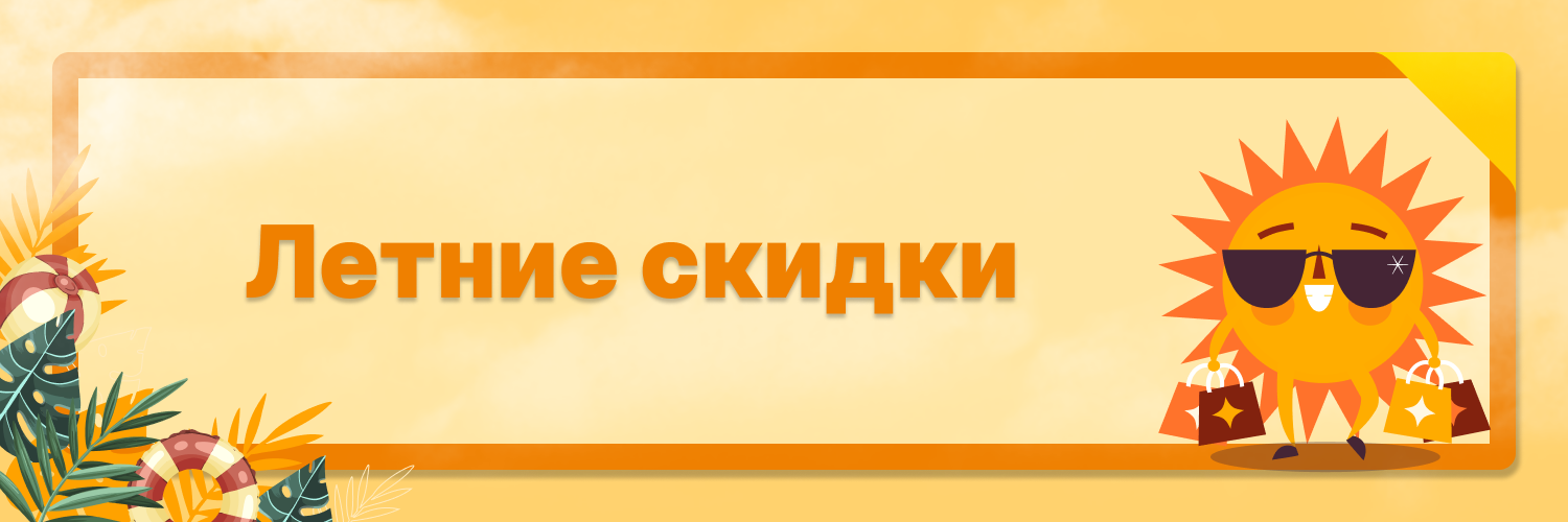 https://forumstatic.ru/files/001c/2e/9f/82306.jpg