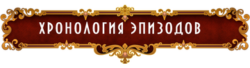 https://forumstatic.ru/files/001c/33/49/86478.png