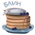 https://forumstatic.ru/files/001c/35/2e/22084.png