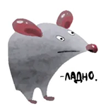 https://forumstatic.ru/files/001c/35/2e/57425.png