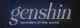 wonders of the world ✦ genshin impact
