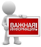 https://forumstatic.ru/files/001c/3a/b3/39640.jpg