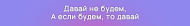 https://forumstatic.ru/files/001c/51/8e/47937.png