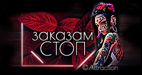 https://forumstatic.ru/files/001c/59/63/19997.jpg