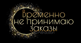 https://forumstatic.ru/files/001c/59/63/78428.jpg