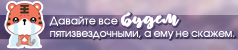 https://forumstatic.ru/files/001c/5d/4b/21052.png