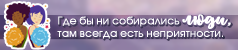 https://forumstatic.ru/files/001c/5d/4b/23304.png