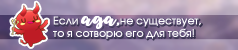 https://forumstatic.ru/files/001c/5d/4b/41105.png