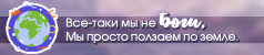 https://forumstatic.ru/files/001c/5d/4b/54311.png