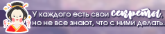 https://forumstatic.ru/files/001c/5d/4b/65806.png