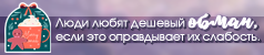 https://forumstatic.ru/files/001c/5d/4b/77097.png