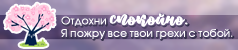 https://forumstatic.ru/files/001c/5d/4b/96003.png