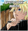 https://forumstatic.ru/files/001c/5f/34/52318.png