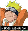 https://forumstatic.ru/files/001c/5f/34/92275.png