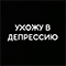 https://forumstatic.ru/files/001c/64/1a/32494.png