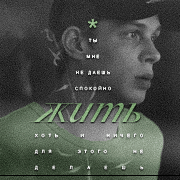 https://forumstatic.ru/files/001c/64/1a/81994.gif