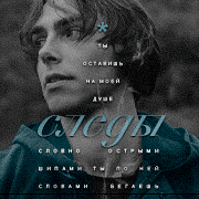 https://forumstatic.ru/files/001c/64/1a/93254.gif