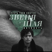 https://forumstatic.ru/files/001c/64/1a/99887.png