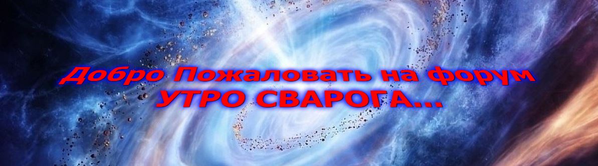 https://forumstatic.ru/files/001c/67/ff/20302.jpg