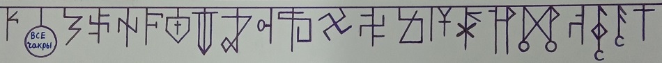 https://forumstatic.ru/files/001c/67/ff/46327.jpg