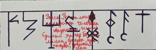 https://forumstatic.ru/files/001c/67/ff/96136.jpg